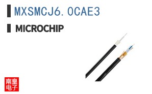 MXSMCJ6.0CAE3