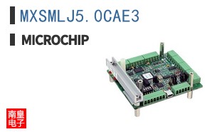 MXSMLJ5.0CAE3