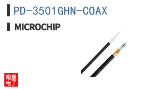 PD-3501GHN-COAX