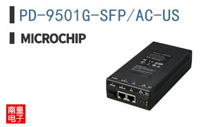 PD-9501G-SFP/AC-US