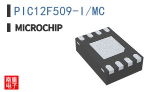 PIC12F509-I/MC
