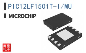 PIC12LF1501T-I/MU