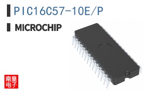 PIC16C57-10E/P