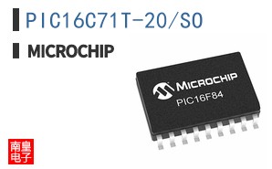 PIC16C71T-20/SO