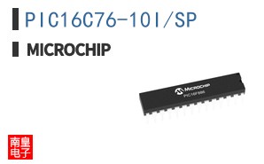 PIC16C76-10I/SP