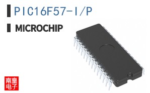 PIC16F57-I/P