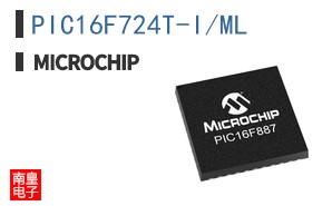 PIC16F724T-I/ML