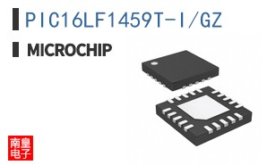 PIC16LF1459T-I/GZ