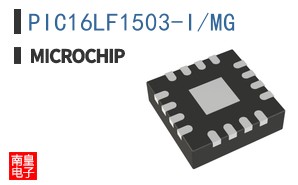 PIC16LF1503-I/MG