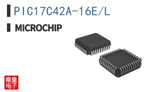 PIC17C42A-16E/L