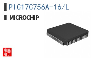 PIC17C756A-16/L