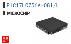 PIC17LC756A-08I/L