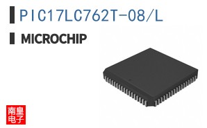 PIC17LC762T-08/L