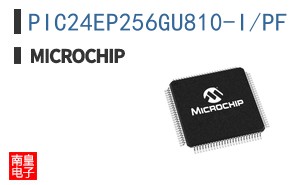 PIC24EP256GU810-I/PF