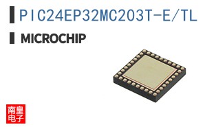 PIC24EP32MC203T-E/TL