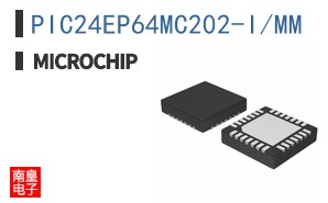 PIC24EP64MC202-I/MM