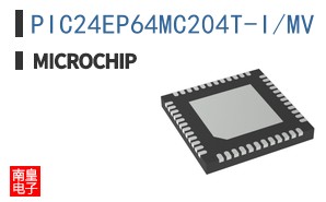 PIC24EP64MC204T-I/MV