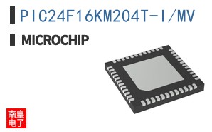 PIC24F16KM204T-I/MV