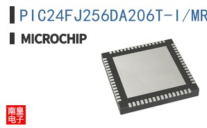 PIC24FJ256DA206T-I/MR
