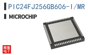 PIC24FJ256GB606-I/MR