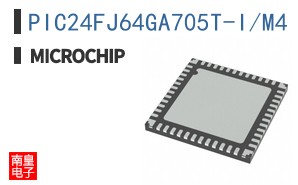 PIC24FJ64GA705T-I/M4