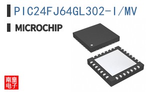 PIC24FJ64GL302-I/MV