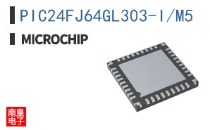PIC24FJ64GL303-I/M5