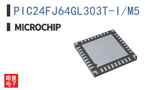 PIC24FJ64GL303T-I/M5