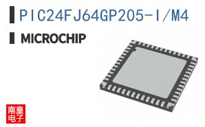 PIC24FJ64GP205-I/M4