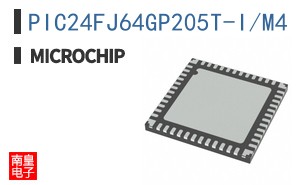 PIC24FJ64GP205T-I/M4