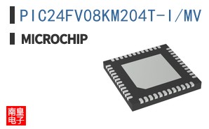 PIC24FV08KM204T-I/MV