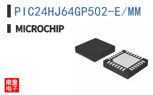 PIC24HJ64GP502-E/MM