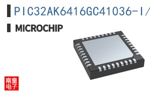 PIC32AK6416GC41036-I/M7