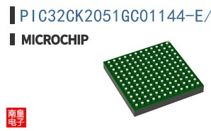 PIC32CK2051GC01144-E/HQB
