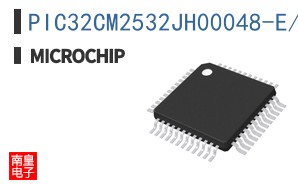 PIC32CM2532JH00048-E/Y8X