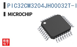 PIC32CM3204JH00032T-I/T5X