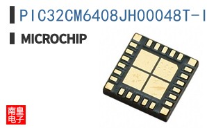 PIC32CM6408JH00048T-I/U5B