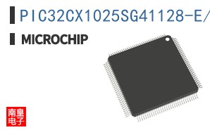 PIC32CX1025SG41128-E/Z2X