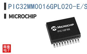 PIC32MM0016GPL020-E/SS