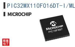 PIC32MX110F016DT-I/ML