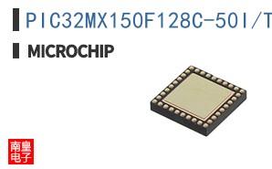 PIC32MX150F128C-50I/TL