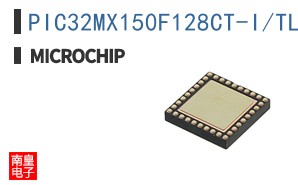 PIC32MX150F128CT-I/TL