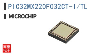 PIC32MX220F032CT-I/TL