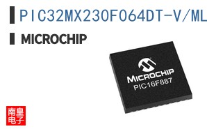 PIC32MX230F064DT-V/ML