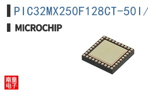 PIC32MX250F128CT-50I/TL