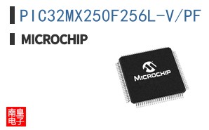 PIC32MX250F256L-V/PF