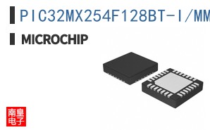 PIC32MX254F128BT-I/MM