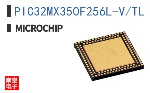 PIC32MX350F256L-V/TL