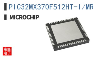 PIC32MX370F512HT-I/MR