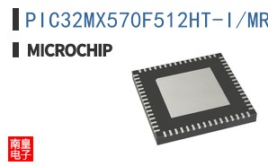 PIC32MX570F512HT-I/MR